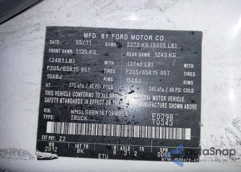 2011 Ford Transit Connect Xlt from USA, damaged, VIN NM0LS6BN1BT068955